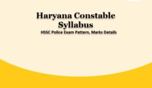 Haryana Police Syllabus 2020