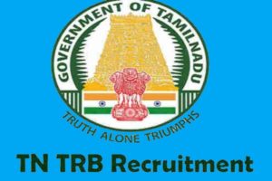 TN TRB PG Assistant Recruitment