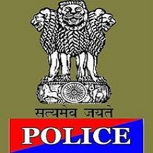 Bihar Police SI Cut Off