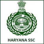 HSSC Patwari Admit Card