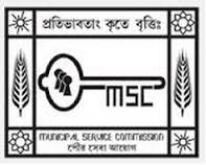 MSCWB Assistant Admit Card